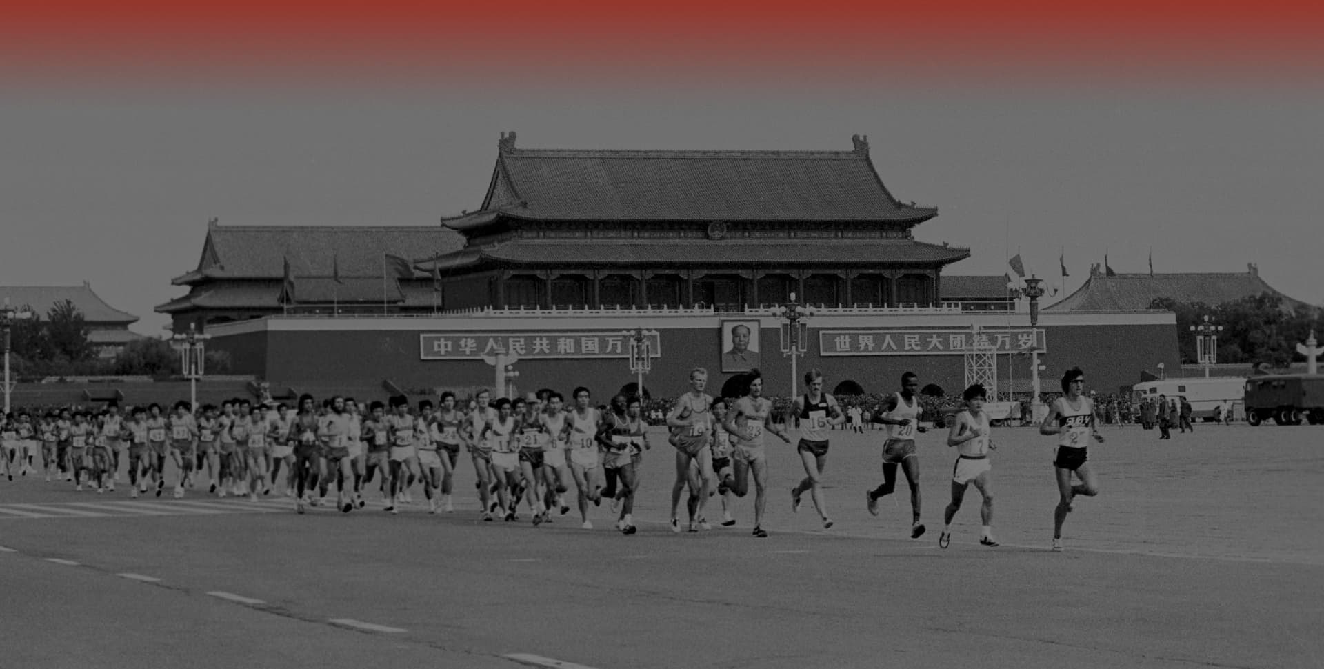 增长建设站