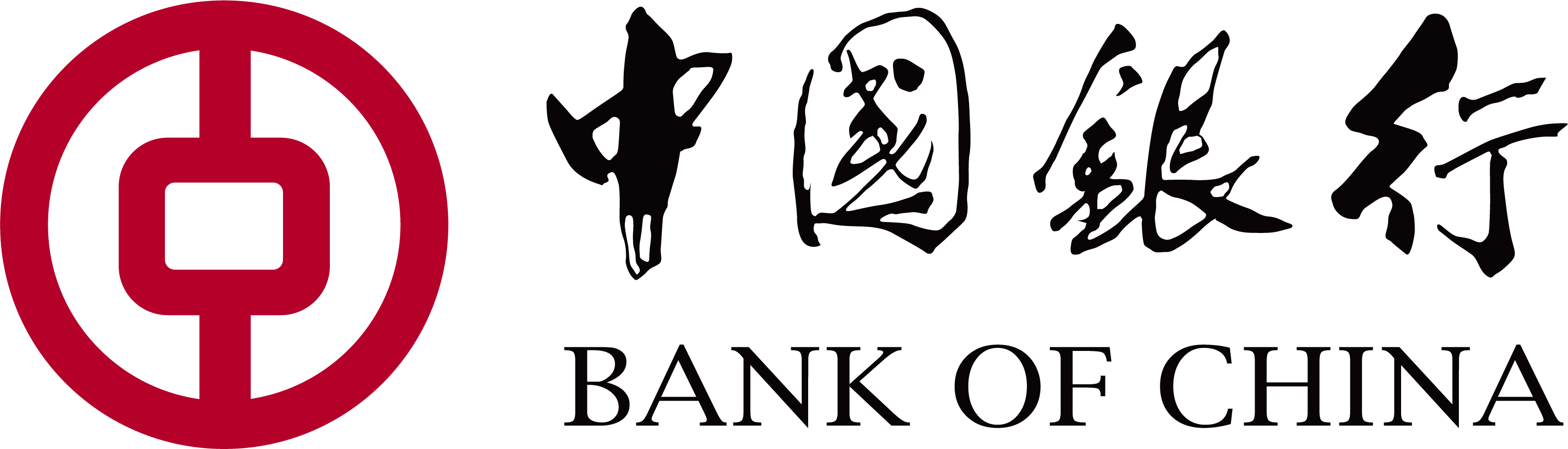Official image for Bank of China named title sponsor of the Bank of China Beijing Marathon