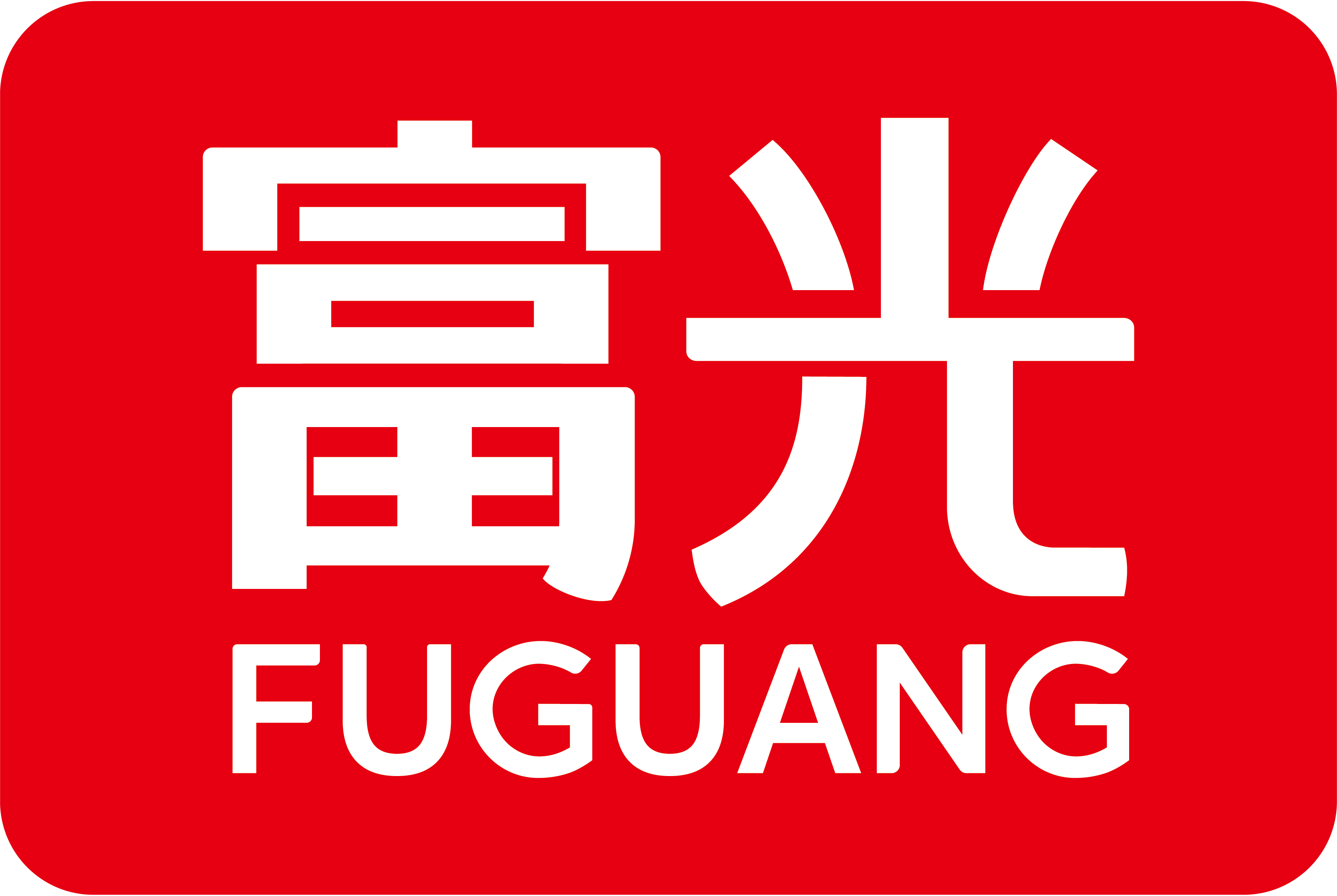 北京马拉松赛事官方英文网站
