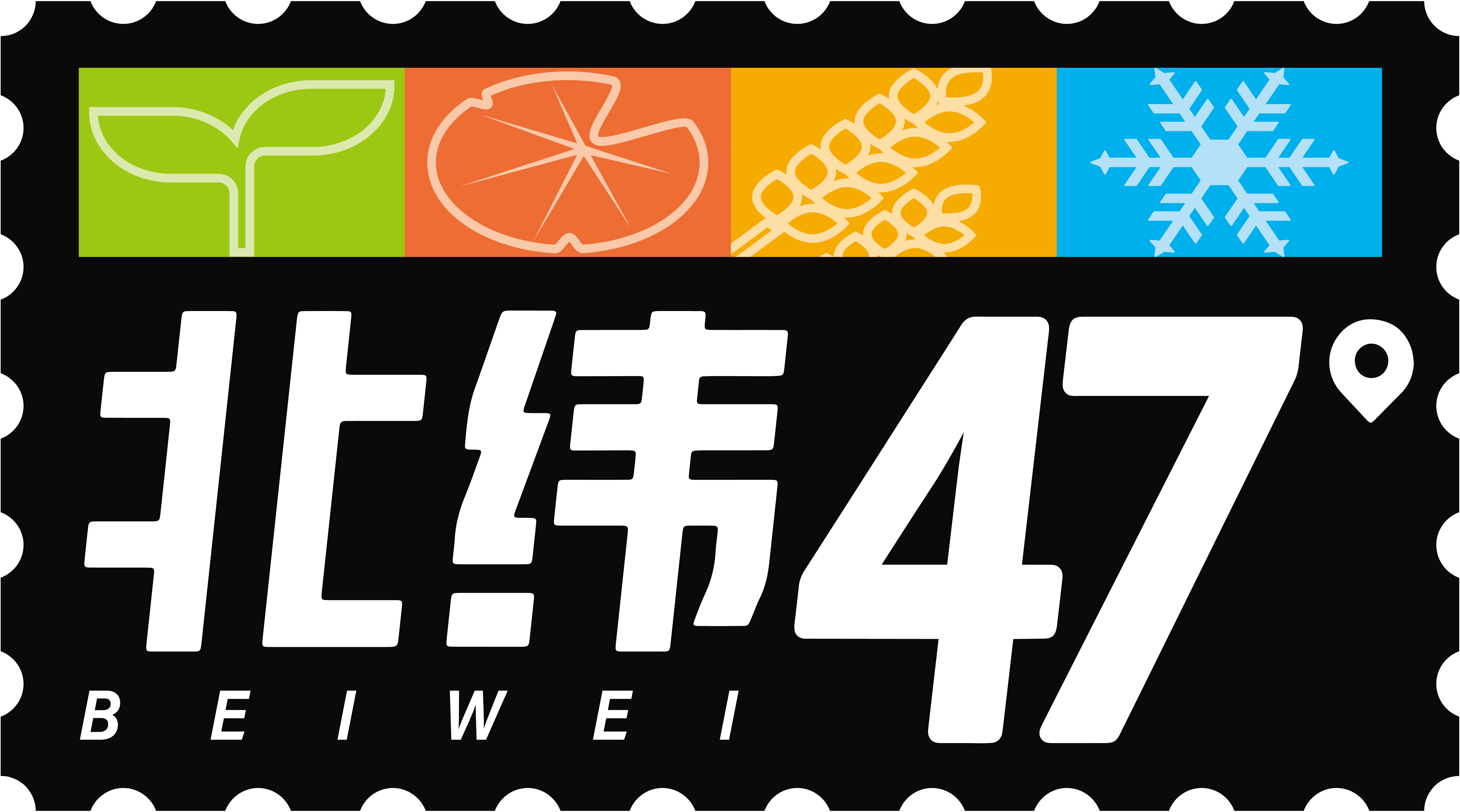 北京马拉松赛事官方英文网站