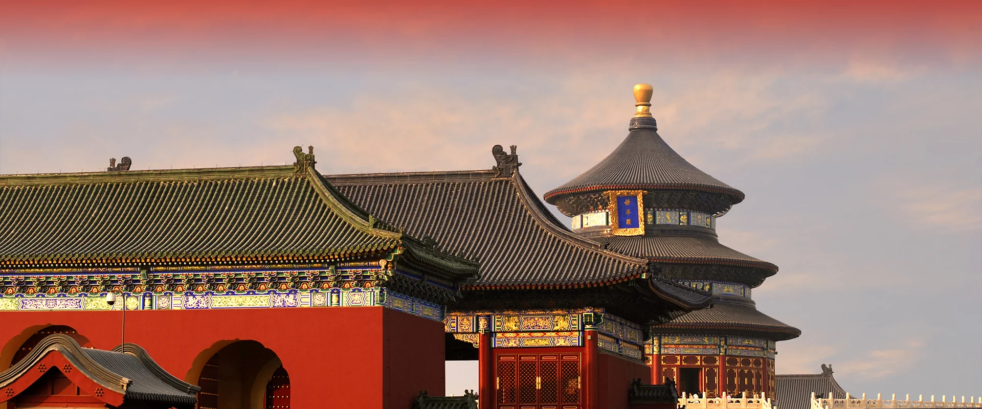 Temple Of Heaven
