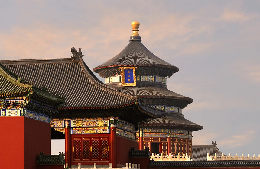 Temple Of Heaven