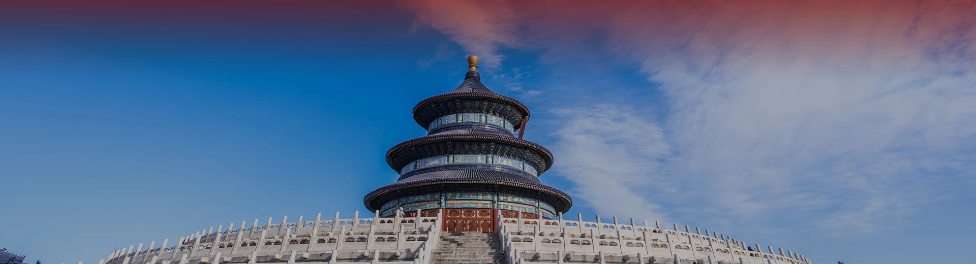 增长建设站