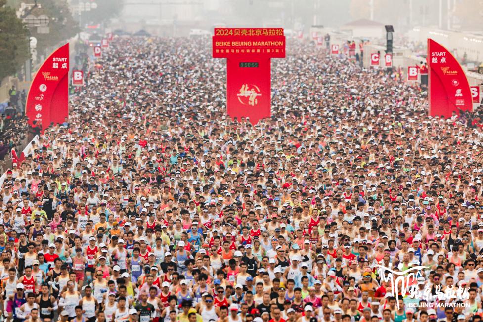 A Record year for "Sub-Three" Finishers