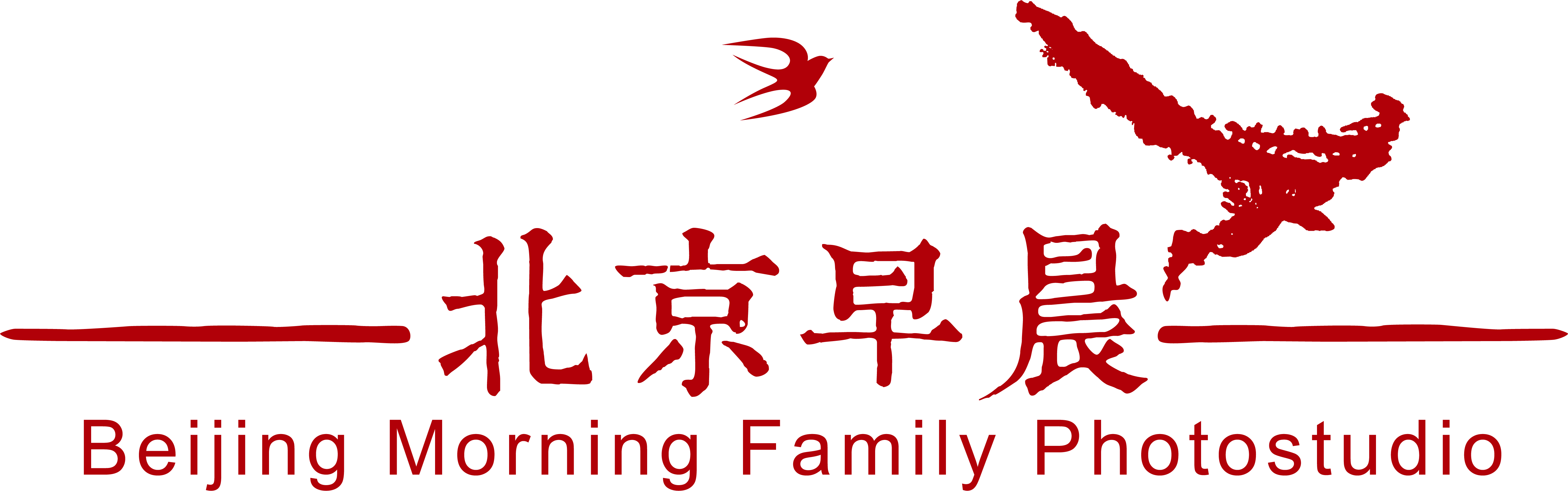 北京马拉松赛事官方英文网站