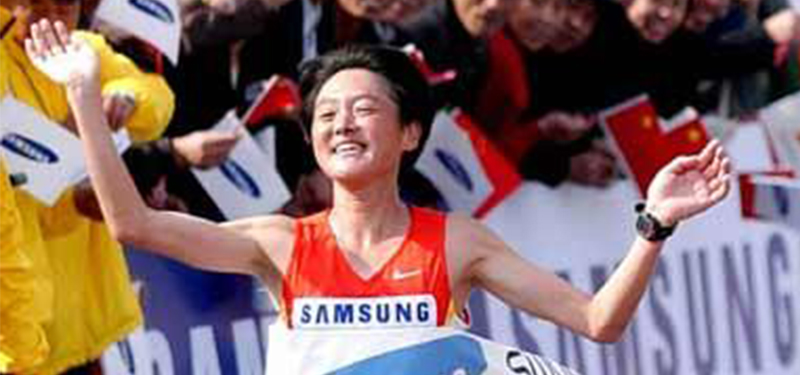 Chip Timing Introduced