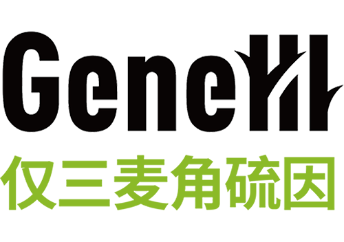 北京马拉松赛事官方英文网站