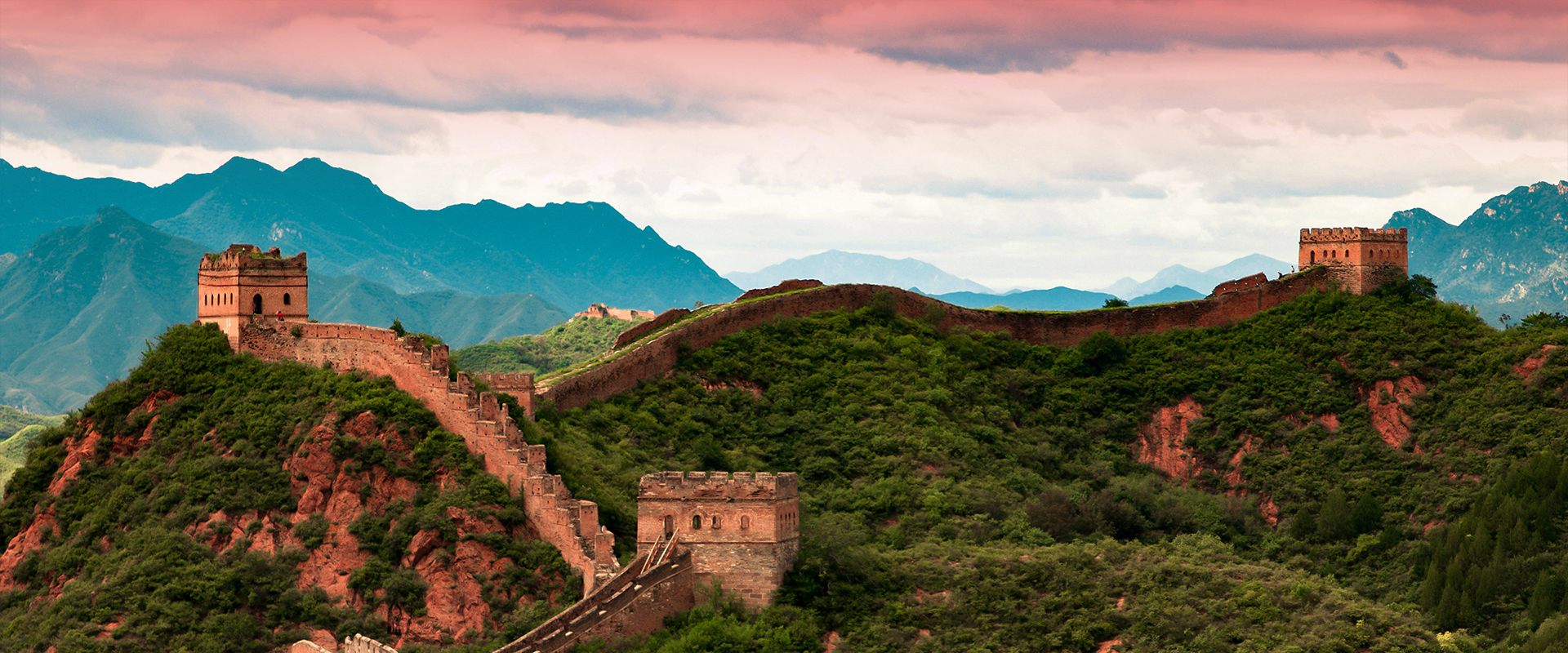 Badaling Great Wall 