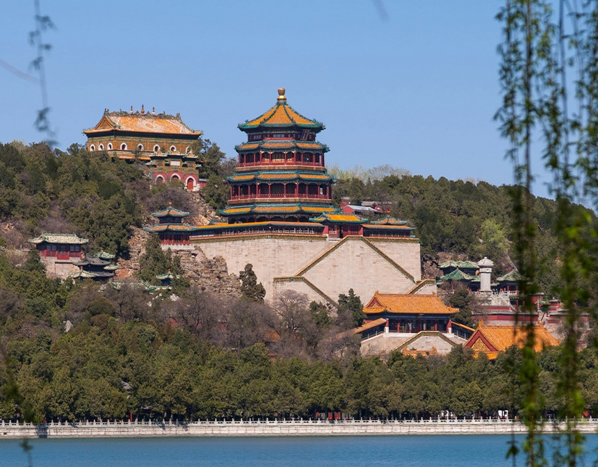Summer Palace