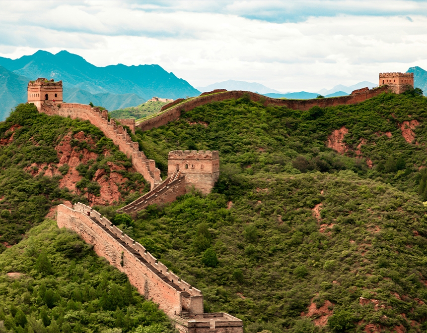 Badaling Great Wall 